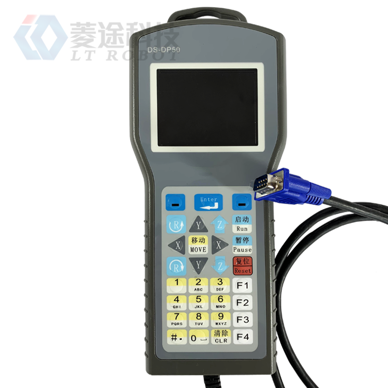 24、LT-5331RZ 專焊三代藍牙耳機尾塞